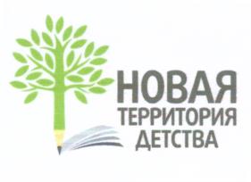 Товарный знак №658077, принадлежит организации Общество с ограниченной ответственностью "Узловский молочный комбинат", ОГРН 1097154026804, ИНН 7117501259