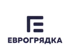 Товарный знак №658108, принадлежит организации Общество с ограниченной ответственностью "БУЧАРДА", ОГРН 1187746169621, ИНН 7726422750