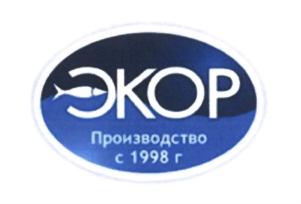 Товарный знак №658301, принадлежит организации Общество с ограниченной ответственностью «ЭКОР», ОГРН 1225000069030, ИНН 5001146080