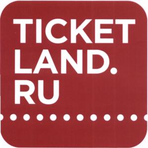 Товарный знак №658498, принадлежит организации Общество с ограниченной ответственностью "МТС ЛАЙВ", ОГРН 1137746647114, ИНН 7710944197