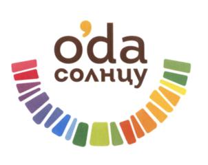 Товарный знак №658631, принадлежит организации Общество с ограниченной ответственностью "Николь", ОГРН 1165027064674, ИНН 5040145957