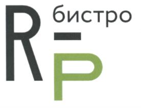 Товарный знак №658680, принадлежит организации Общество с ограниченной ответственностью "Европейские кондитерские", ОГРН 1063905074793, ИНН 3905075551