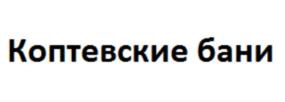 Товарный знак №659092, принадлежит организации Общество с ограниченной ответственностью "C.B. Ресурс", ОГРН 1227700012066, ИНН 7727482261