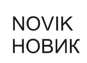 Товарный знак №659241, принадлежит ИП Зубко Александр Иванович, ОГРНИП 315253600002684, ИНН 253601154329