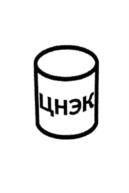 Товарный знак №659598, принадлежит организации Общество с ограниченной ответственностью "Интеллектуал", ОГРН 1194704022700, ИНН 4706041045