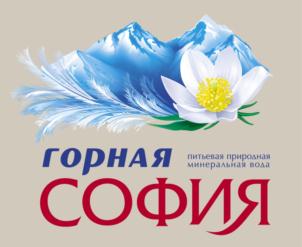 Товарный знак №660148, принадлежит организации Общество с ограниченной ответственностью "Софийский ледник", ОГРН 1050900816218, ИНН 912000368
