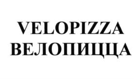Товарный знак №660447, принадлежит ИП Жеребятников Вячеслав Анатольевич, ОГРНИП 312254314200043, ИНН 253900450527