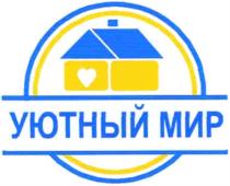Товарный знак №660560, принадлежит ИП Ботнарюк Лариса Владимировна, ОГРНИП 304312305600345, ИНН 312301181990