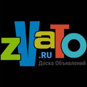 Товарный знак №660615, принадлежит организации Общество с ограниченной ответственностью КОНСАЛТИНГОВАЯ КОМПАНИЯ "СОДЕЙСТВИЕ", ОГРН 1235800005682, ИНН 5837084189