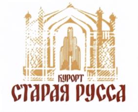 Товарный знак №661008, принадлежит организации Акционерное общество "Курорт Старая Русса", ОГРН 1025301189572, ИНН 5322004369