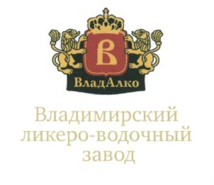 Товарный знак №661115, принадлежит организации Общество с ограниченной ответственностью «Дипломат», ОГРН 1097746576080, ИНН 7721672869