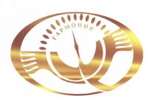 Товарный знак №661364, принадлежит организации Союз "Союз специалистов в сфере охраны психического здоровья", ОГРН 1147700000392, ИНН 7701069613