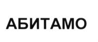Товарный знак №661419, принадлежит организации Общество с ограниченной ответственностью "К Формат", ОГРН 1127746261708, ИНН 7710910222