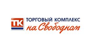 Товарный знак №661650, принадлежит организации Общество с ограниченной ответственностью "Аметрин", ОГРН 1177847130482, ИНН 7811645130