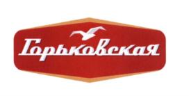 Товарный знак №661782, принадлежит организации Общество с ограниченной ответственностью "НОВЫЕ ПИВОВАРНИ", ОГРН 1247400023474, ИНН 7453360861