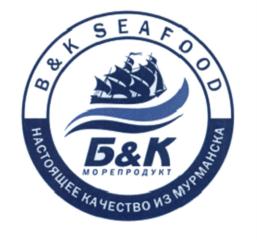 Товарный знак №661850, принадлежит организации Общество с ограниченной ответственностью "Боско-морепродукт", ОГРН 1105190003258, ИНН 5190915556