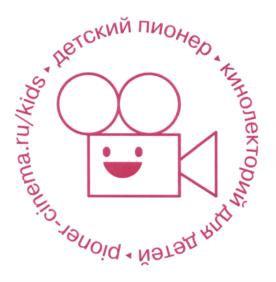 Товарный знак №661877, принадлежит организации Общество с ограниченной ответственностью "Фильмейстер", ОГРН 1207700461100, ИНН 7707446410
