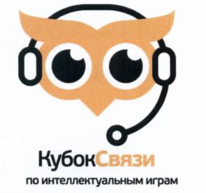Товарный знак №661904, принадлежит организации Общество с ограниченной ответственностью "АйПиМатика", ОГРН 5087746581621, ИНН 7733678135