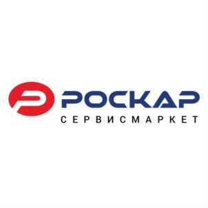 Товарный знак №662409, принадлежит организации Общество с ограниченной ответственностью "Карпоинт", ОГРН 1187456040320, ИНН 7451436836