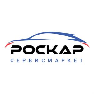Товарный знак №662410, принадлежит организации Общество с ограниченной ответственностью "Карпоинт", ОГРН 1187456040320, ИНН 7451436836