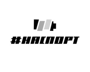 Товарный знак №662575, принадлежит организации Общество с ограниченной ответственностью "РНТ Логистика", ОГРН 1107746542067, ИНН 7725698258