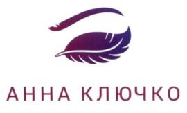 Товарный знак №663543, принадлежит ИП Белов Кирилл Александрович, ОГРНИП 309774602000046, ИНН 772870863575