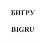 Товарный знак №663874, принадлежит ИП Остен-Сакен Дмитрий Владимирович, ОГРНИП 304332819100020, ИНН 332803579298