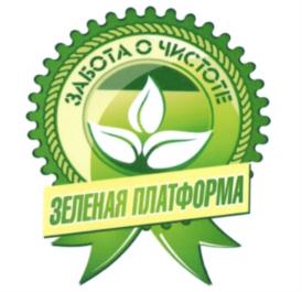 Товарный знак №664165, принадлежит организации Общество с ограниченной ответственностью "КУРС УНИВЕРСАЛ СЕРВИС", ОГРН 1162468081137, ИНН 2465146542