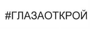 Товарный знак №664586, принадлежит организации Общество с ограниченной ответственностью "Нева-Лизинг", ОГРН 1107847324584, ИНН 7841433260