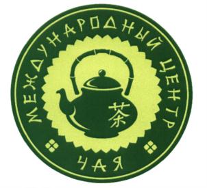 Товарный знак №664611, принадлежит организации Общество с ограниченной ответственностью "Дружба", ОГРН 1027810254152, ИНН 7826134040