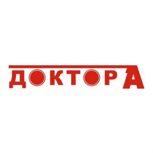 Товарный знак №664730, принадлежит организации Общество с ограниченной ответственностью "Многопрофильный клинико-диагностический центр "Доктор-А", ОГРН 1177232032185, ИНН 7203434013