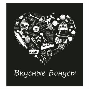 Товарный знак №664898, принадлежит организации Общество с ограниченной ответственностью "Мастер Франшизы", ОГРН 5167746325940, ИНН 9721023603