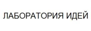 Товарный знак №665540, принадлежит организации Общество с ограниченной ответственностью Банк Оранжевый, ОГРН 1023800000322, ИНН 3803202000