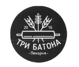 Товарный знак №665594, принадлежит правообладателю Фриауф Александр Викторович, ОГРН 0, ИНН 420540975277