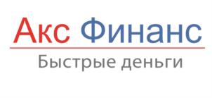 Товарный знак №665919, принадлежит ИП Никулин Денис Витальевич, ОГРНИП 304312333800670, ИНН 312324825955