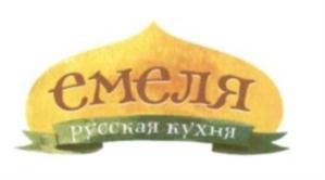 Товарный знак №665924, принадлежит организации Общество с ограниченной ответственностью "Вендор", ОГРН 1157847403603, ИНН 7814296529