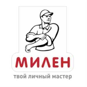 Товарный знак №665934, принадлежит ИП Шилкин Александр Олегович, ОГРНИП 310784715300291, ИНН 780413629792