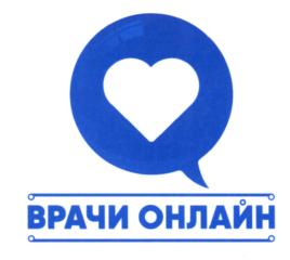 Товарный знак №665939, принадлежит организации Общество с ограниченной ответственностью "ФЕМТОМЕД", ОГРН 1177746397399, ИНН 7704406169