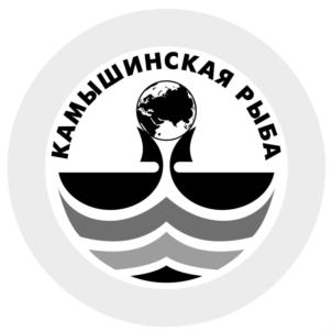 Товарный знак №665988, принадлежит организации Общество с ограниченной ответственностью "Торговое предприятие "СТЕКЛОТАРА", ОГРН 1093453000662, ИНН 3436111219