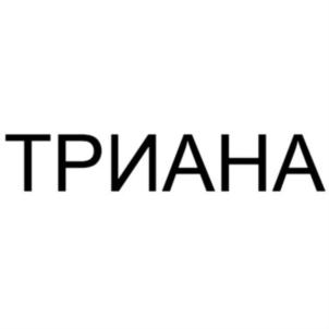 Товарный знак №666112, принадлежит ИП Тригубович Алексей Георгиевич, ОГРНИП 323508100180233, ИНН 543305874103
