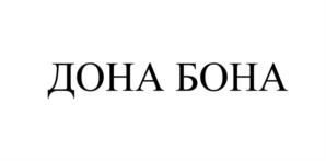 Товарный знак №666117, принадлежит организации Общество с ограниченной ответственностью "ТАБАЧНАЯ КОМПАНИЯ "ЭДЕЛЬВЕЙС", ОГРН 1184827006100, ИНН 4825130061
