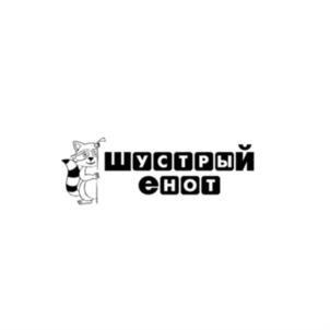 Товарный знак №666133, принадлежит организации Общество с ограниченной ответственностью "Дом печати на Баумана", ОГРН 1111690060547, ИНН 1655226522
