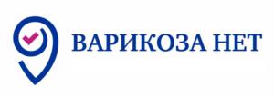 Товарный знак №666163, принадлежит организации Общество с ограниченной ответственностью "Варикоза нет", ОГРН 1162468055430, ИНН 2465139802