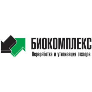 Товарный знак №666261, принадлежит ИП Перегудов Сергей Сергеевич, ОГРНИП 317774600381301, ИНН 772471251764