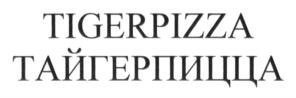 Товарный знак №666427, принадлежит ИП Жеребятников Вячеслав Анатольевич, ОГРНИП 312254314200043, ИНН 253900450527