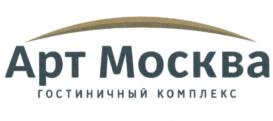 Товарный знак №666526, принадлежит организации Общество с ограниченной ответственностью "Эксклюзив Сервис", ОГРН 1045802513272, ИНН 5835057736