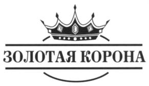 Товарный знак №666945, принадлежит организации Акционерное общество «ЭССЕН ПРОДАКШН АГ», ОГРН 1021606952553, ИНН 1654040701