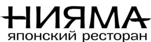 Товарный знак №667070, принадлежит организации Общество с ограниченной ответственностью "Планета", ОГРН 1187746638771, ИНН 7724445455