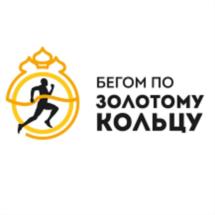 Товарный знак №667131, принадлежит организации Общество с ограниченной ответственностью "Мир бега", ОГРН 1147604008595, ИНН 7604261512