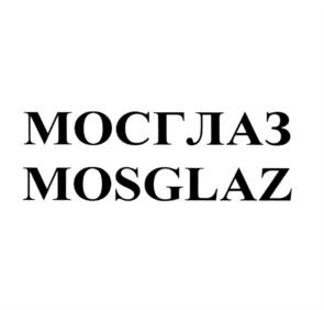 Товарный знак №667515, принадлежит ИП Шилов Алексей Иванович, ОГРНИП 317774600541419, ИНН 772806873738